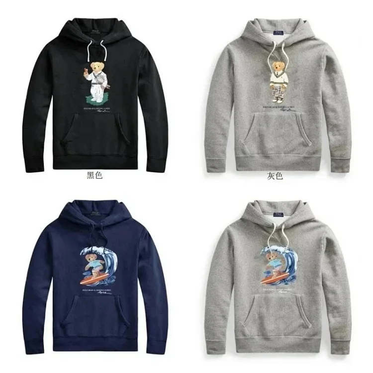 Ralph Lauren Hoodies (Polo Bear)