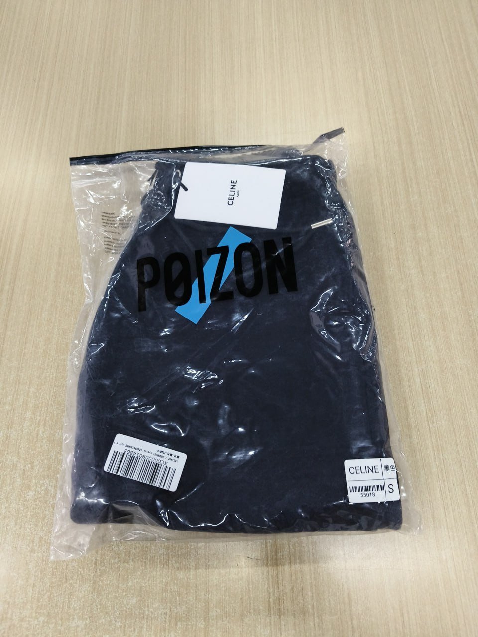  Celine Shorts（2 Styles）