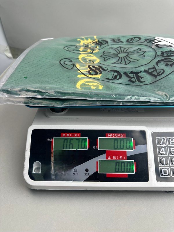 Chrome Hearts suit（27 Styles）