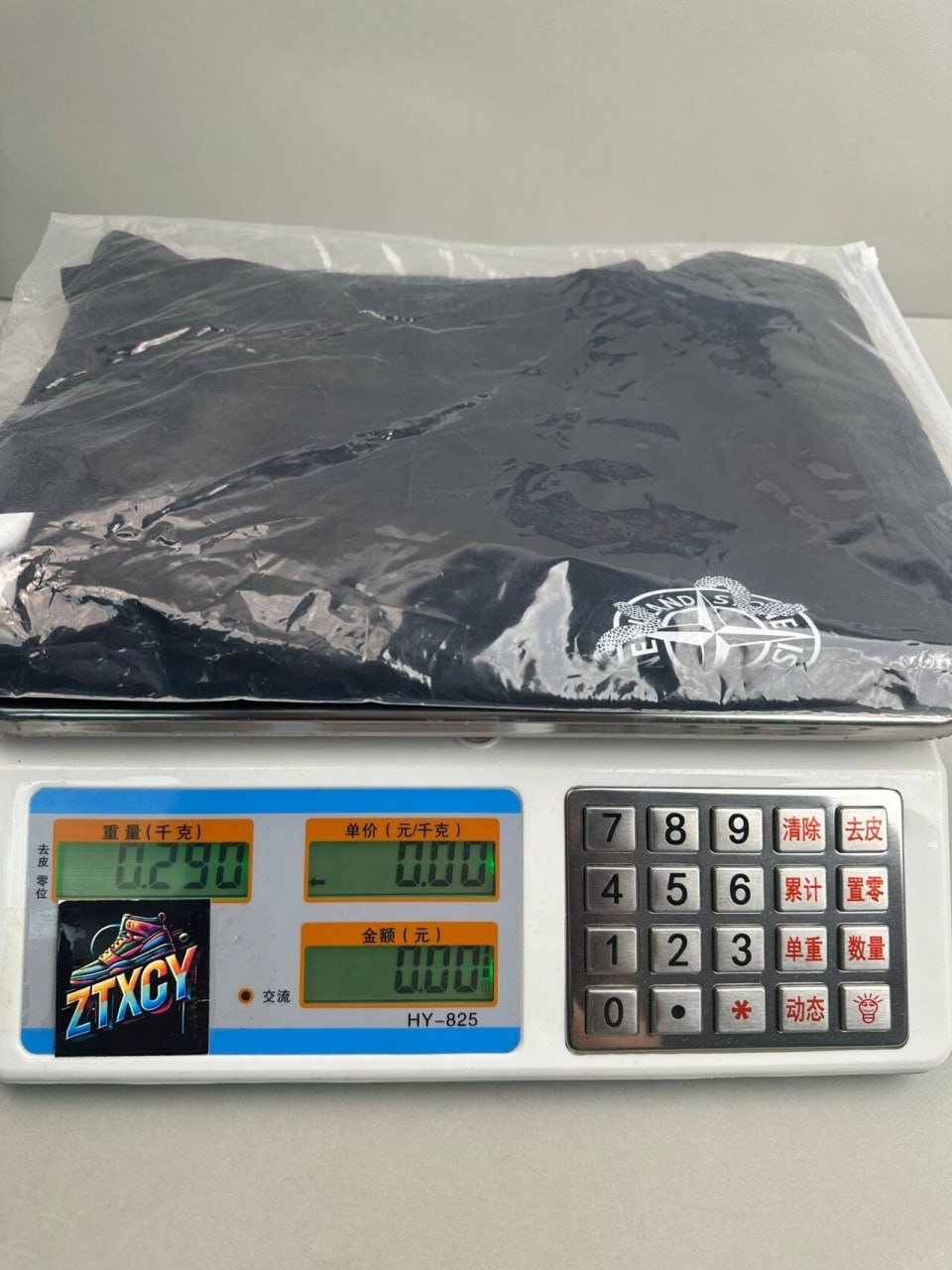 Stone Island T-shirt（20 Styles）