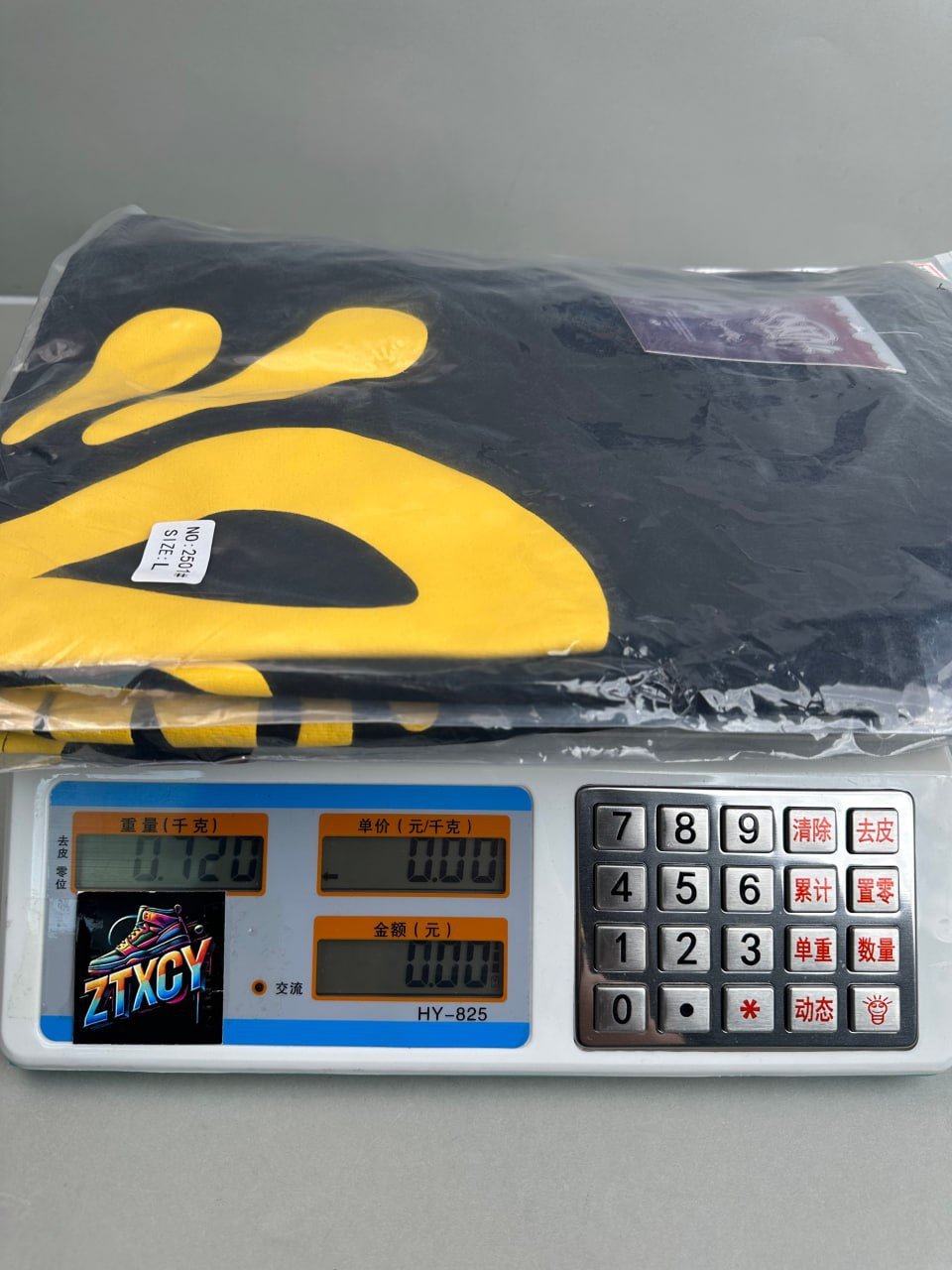 Syna World suit （13  Styles）