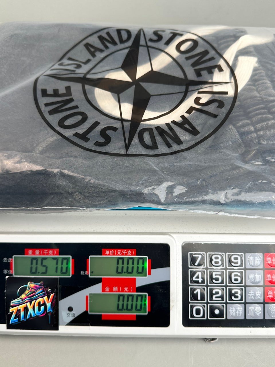 Stone Island jeans（2 Styles）