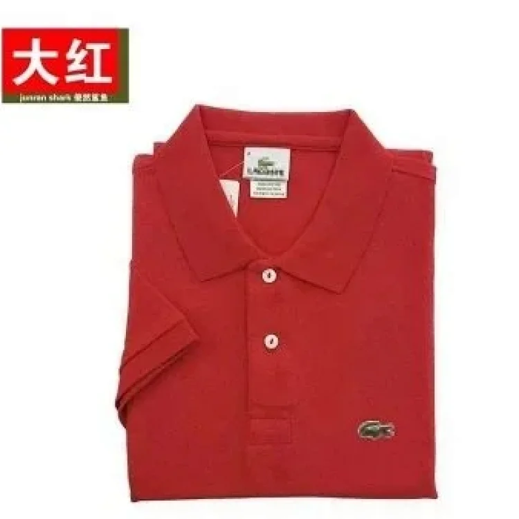 Lacoste T-shirt（26+ Styles）