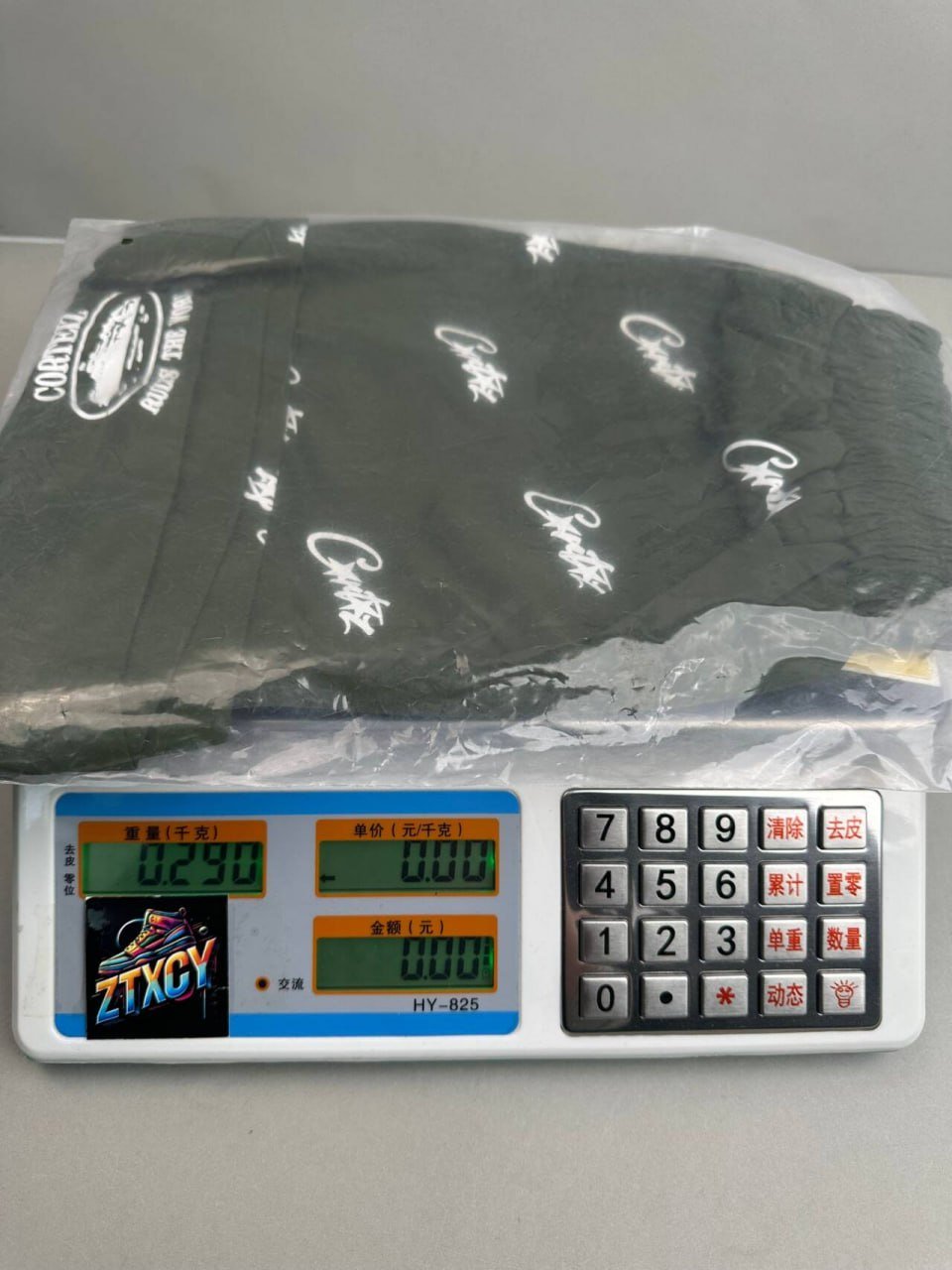 Corteiz suit（6 Styles）