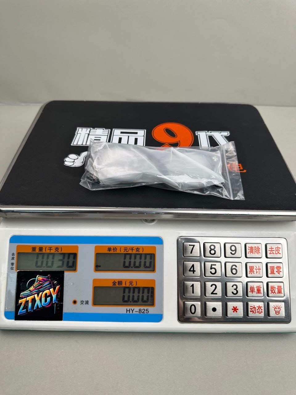  Chrome Hearts Glasses