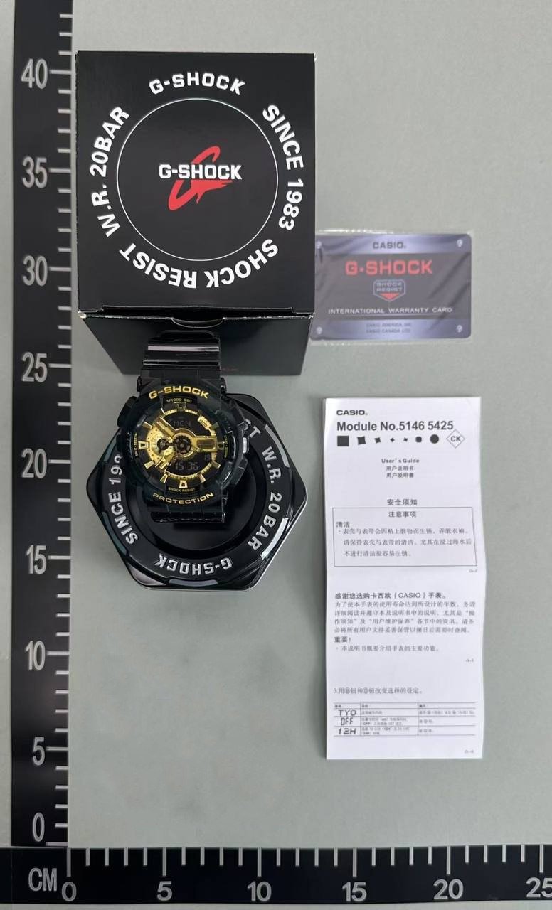 G-Shock Swatch 