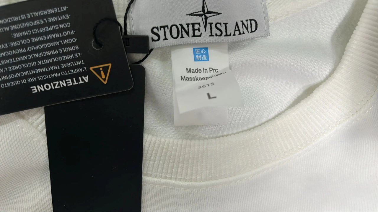 STONE ISLAND Hoodie Sweatshirt