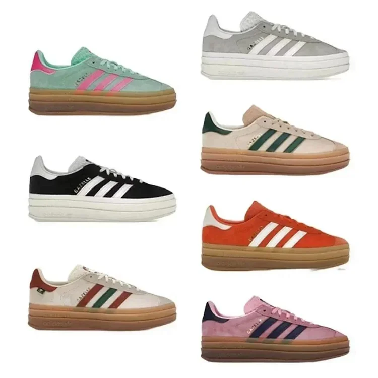  Adidas Gazelle Bold （7 colors)