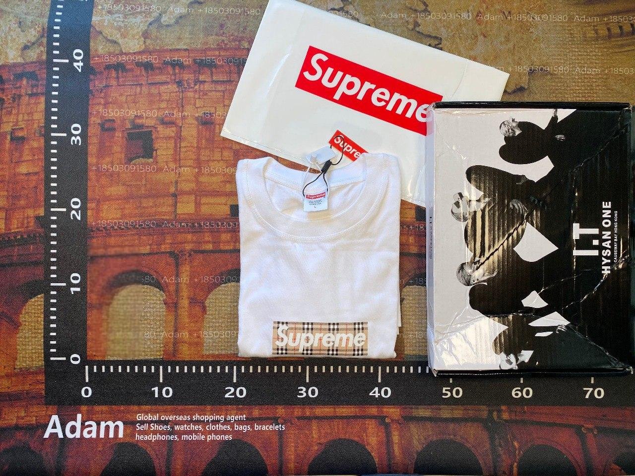Supreme T-shirt