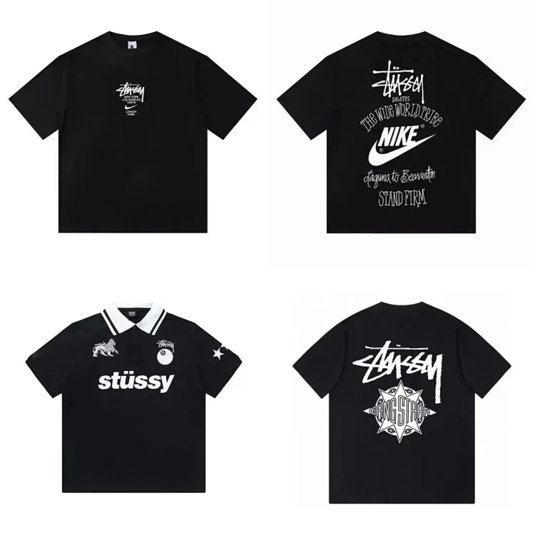 Nike Stussy Tee