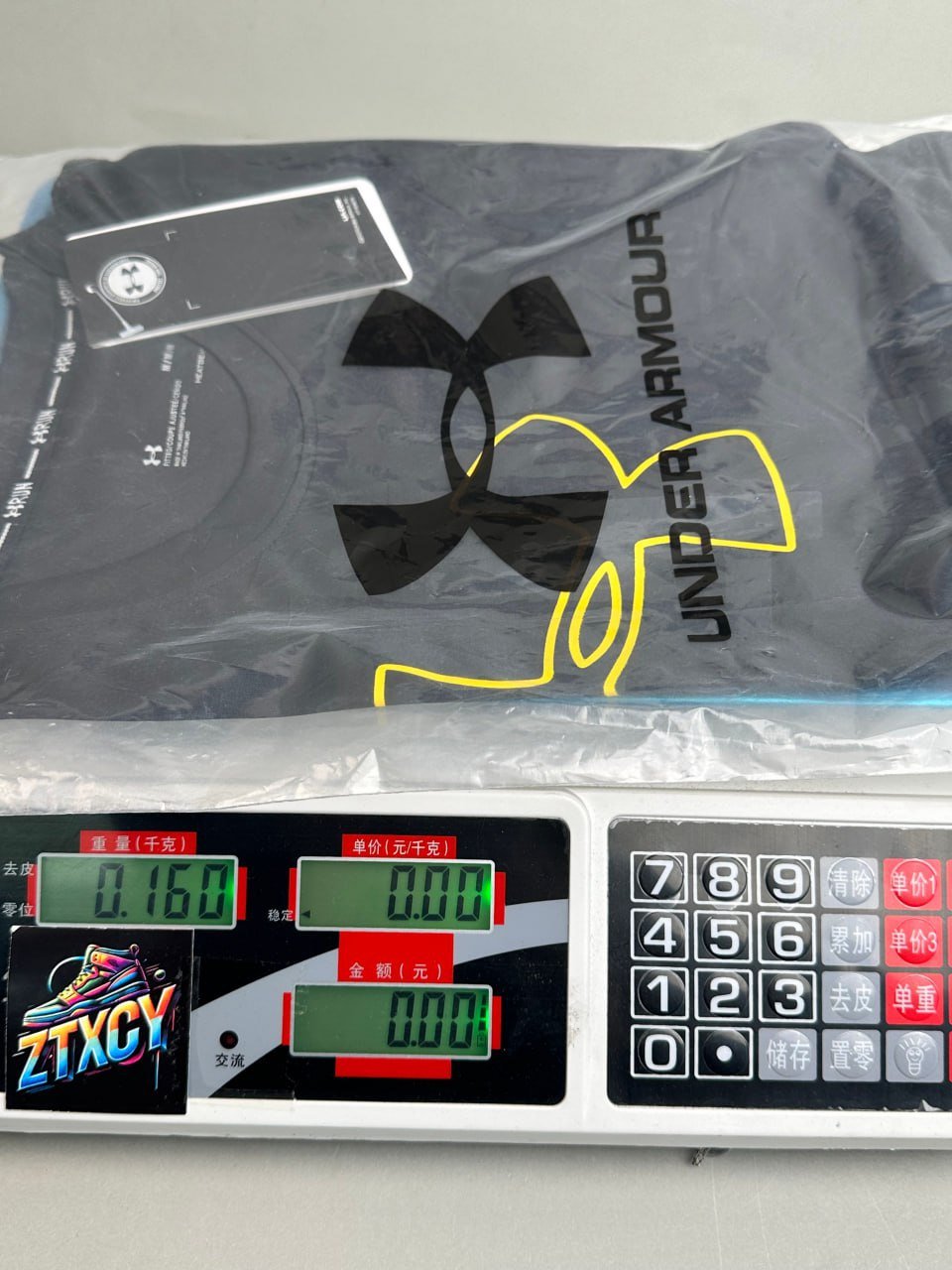  Under Armour T-shirt