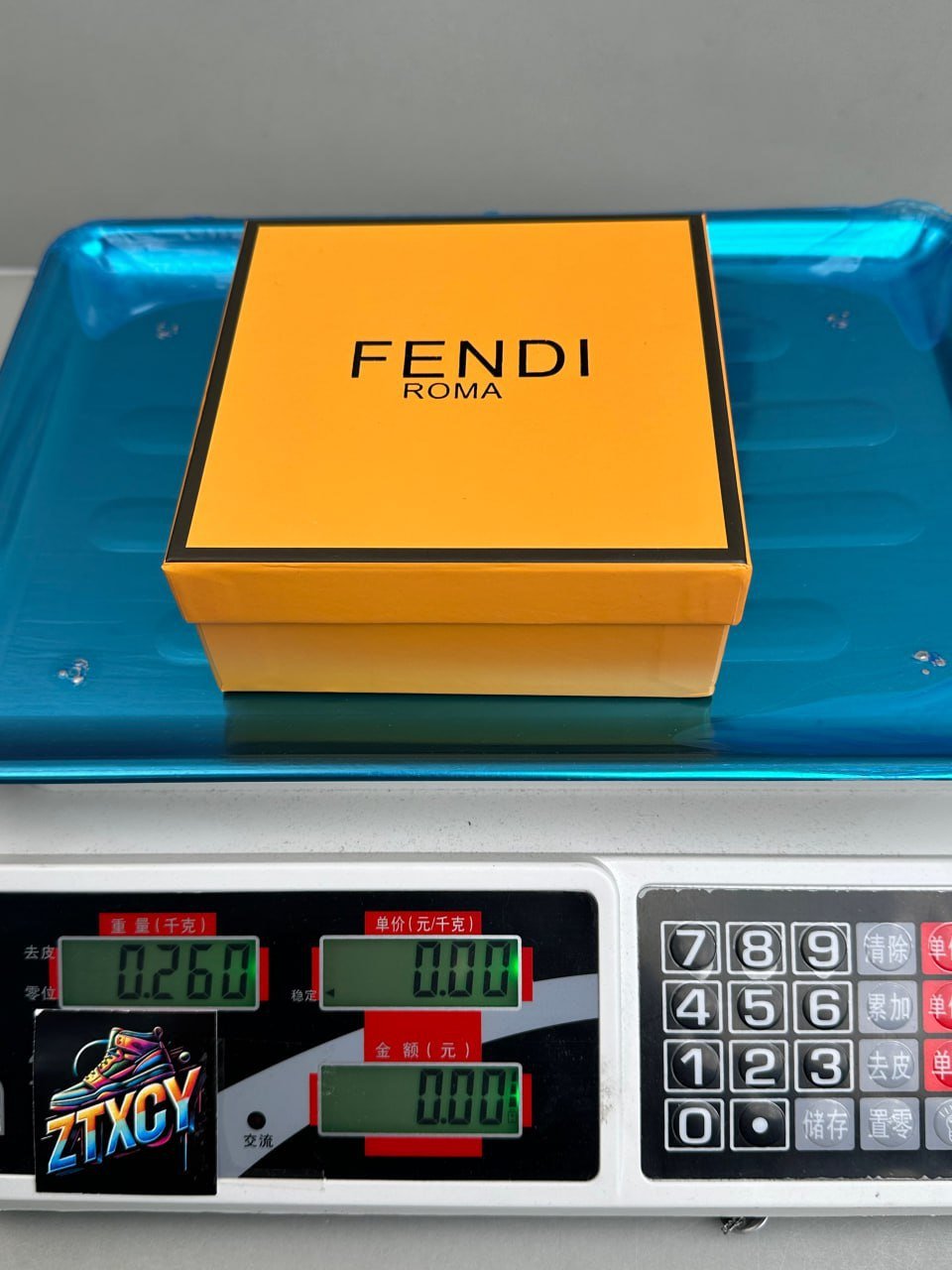 Fendi belt