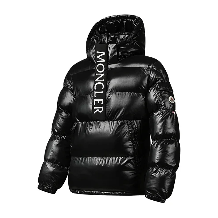  Moncler Maury Short Down Jacket      